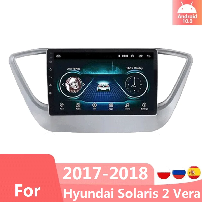 

Автомобильное радио для Hyundai Solaris 2 Verna 2017-2018 9 дюймов 2Din Android 10,0 HD Bluetooth навигация GPS Carplay 4G WIFI Мультимедиа