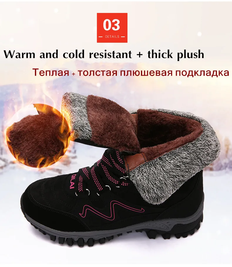 Новое поступление; модные замшевые женские зимние ботинки; теплые зимние женские ботинки с плюшем; водонепроницаемые ботильоны; обувь на плоской подошве; Размеры 35-42