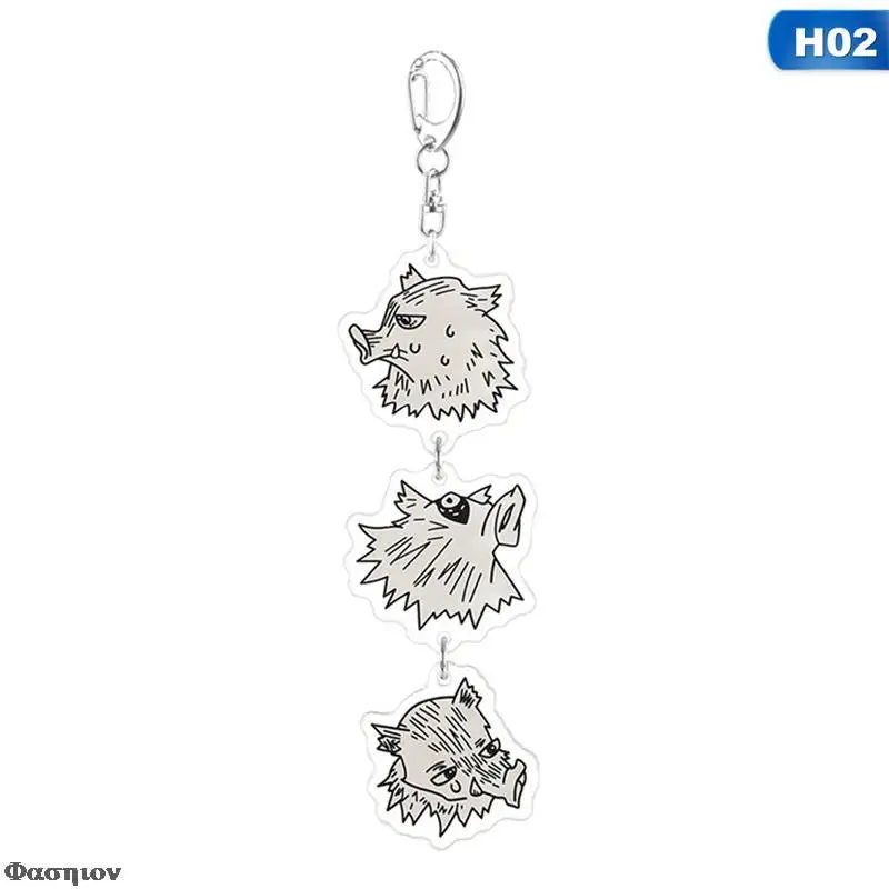 Акриловый брелок для ключей милый с клинком призрака из аниме рассекающий