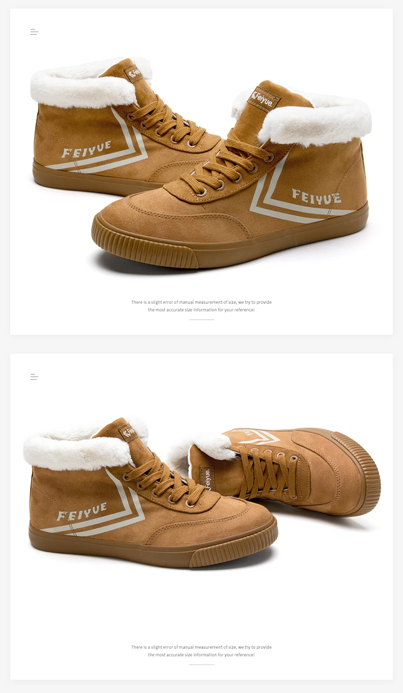 Feiyue/зимняя парусиновая обувь 959 г. Женская обувь для мужчин вулканизированные Кеды высокие рыцарские хлопковые туфли на плоской подошве, 2 цвета