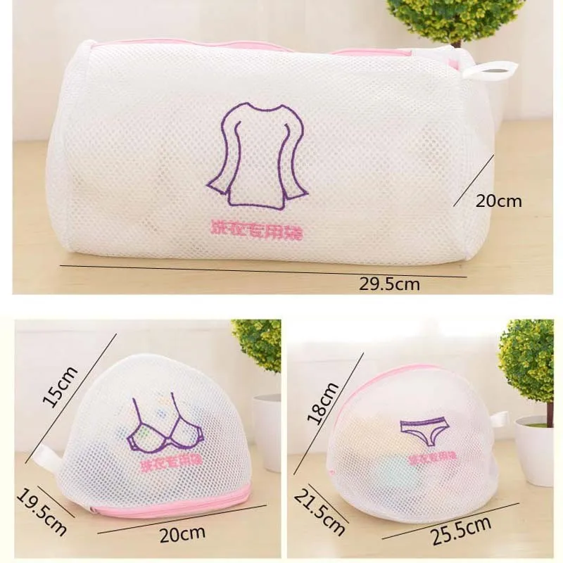 

Home Thickened Double Layer Zippered Mesh Laundry Bag Laundry Basket Protecting Mesh Bag Sock Underwear Washing Lingerie Wash