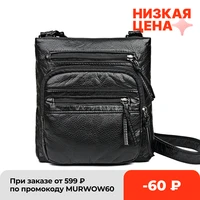 womens bag purses flap coin purse multi layer casual shoulder bag pu leather bag women luxury shoulder women bag crossbody bags