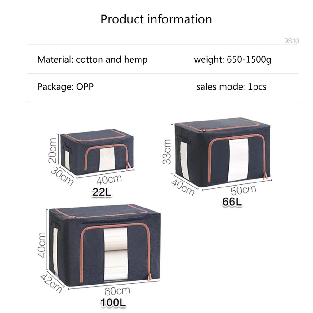 

22L Fabric Storage Bins Large Household Wardrobe Clothes Storage Box Dormitory Student Clothes Box