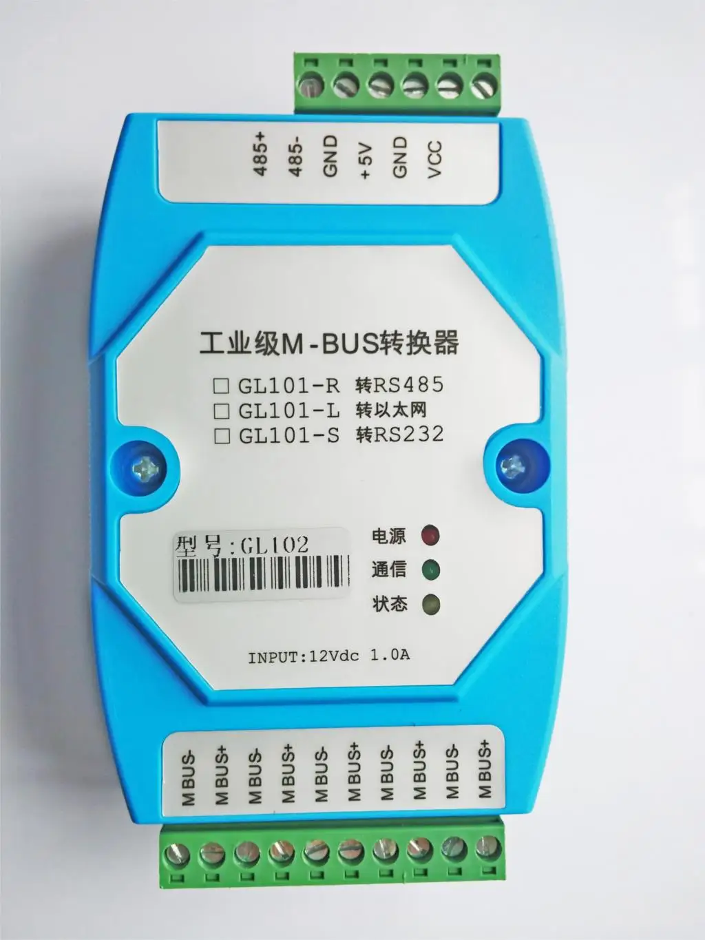 MBUS к Modbus RS485/RS232 главный преобразователь M-Bus модуль удаленно считывает до 500 рабов - Цвет: GL102 MBUS-Modbus