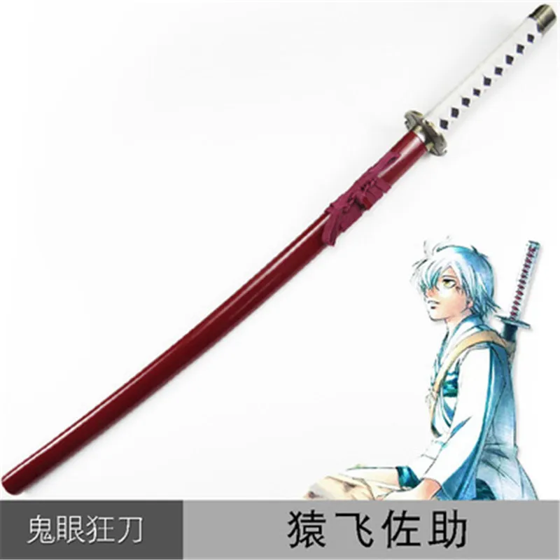 

Cosplay Sarutobi Sasuke Katana Wood Sword Weapon Prop Role Playing Sarutobi Sasuke Wood 100cm Katana Wonderful Prop