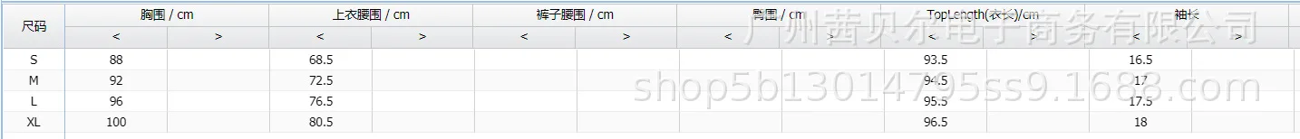 

Dress Women Summer Fashion Elegant Office Casual Ruffle Short Sleeve V-neck Knee Length Dresses Female Mujer De Moda Vestidos