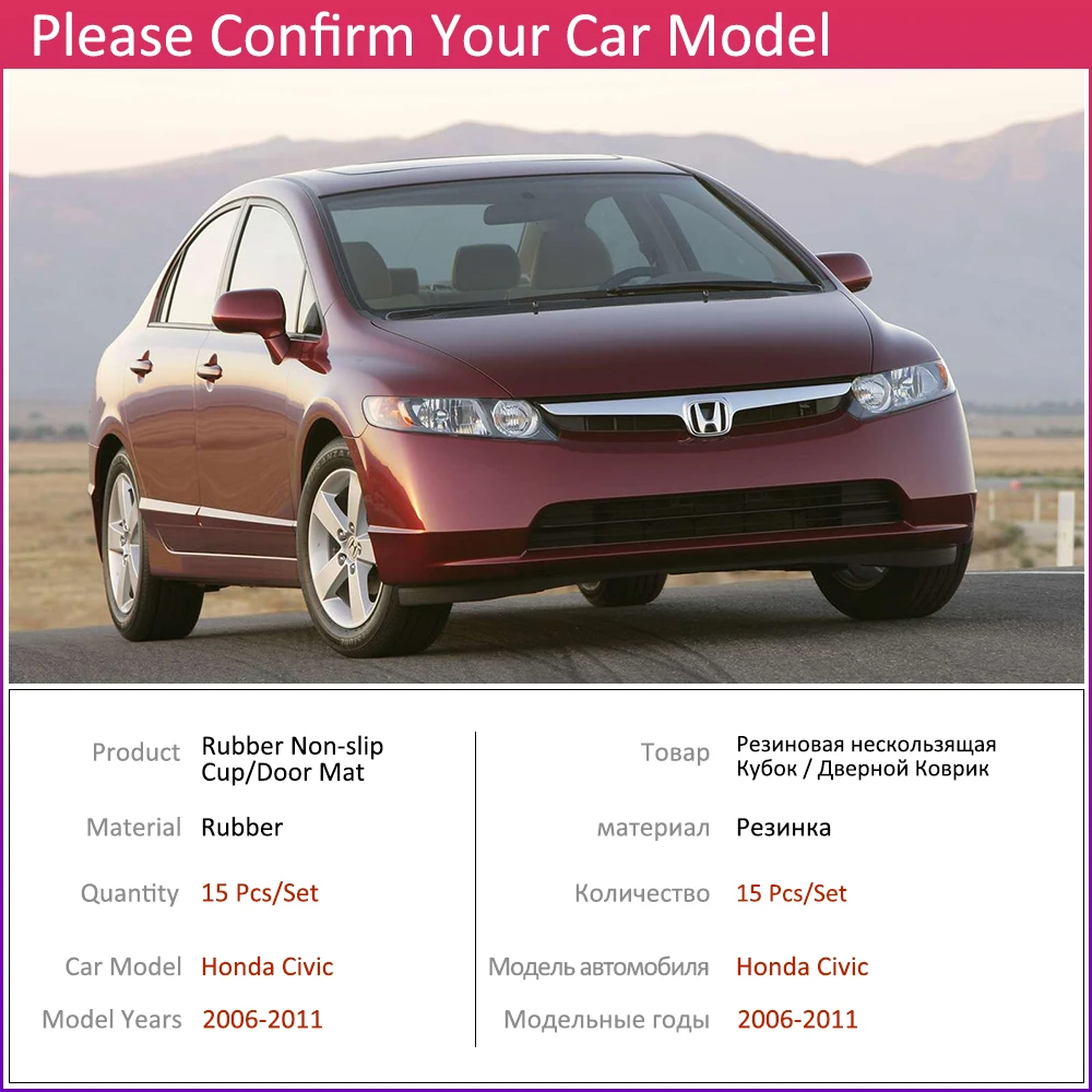 Противоскользящие резиновые чашки подушки Салонные подложки для Honda Civic Тип R FA FD 2006~ 2011 2007 2010 8th Gen Мобильные аксессуары, телефоны, и так далее