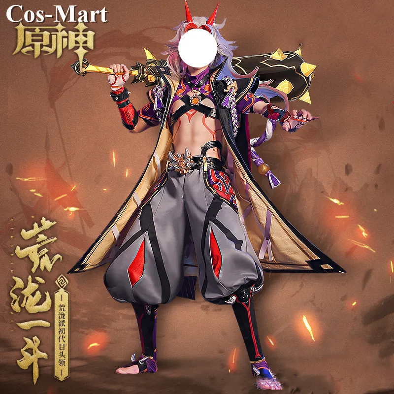 Косплей-костюм Cos-Mart Game Genshin Impact Arataki мотто Мужская Красивая боевая униформа для