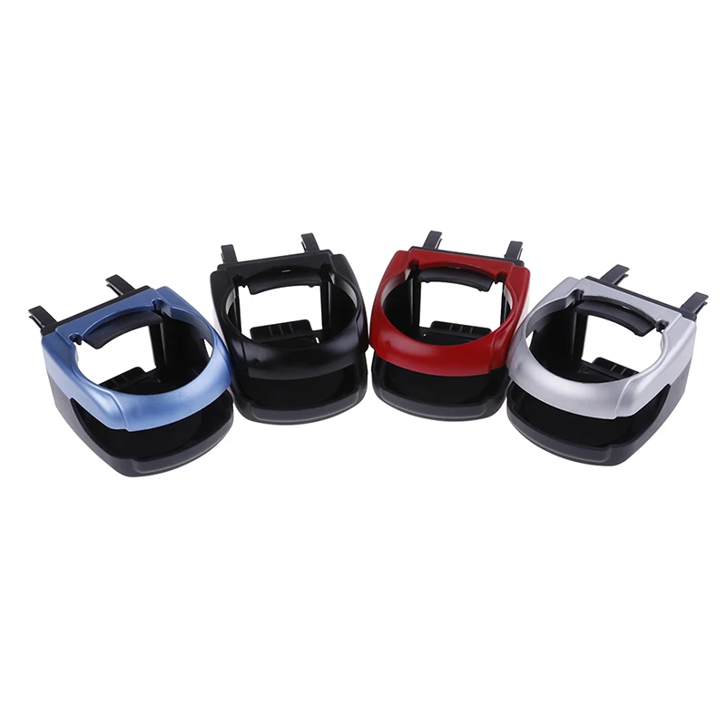 Новый универсальный автомобильный держатель для напитков автомобильные