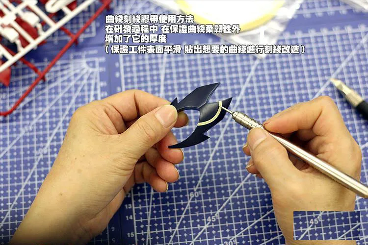 

Model spraying Dedicated Turn bending line Marking tape Cover tape Very Fine