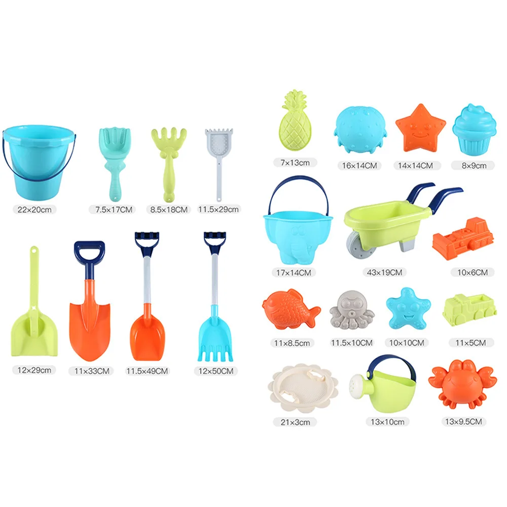 Набор пляжных игрушек Детская летняя силиконовая лопатка набор инструментов