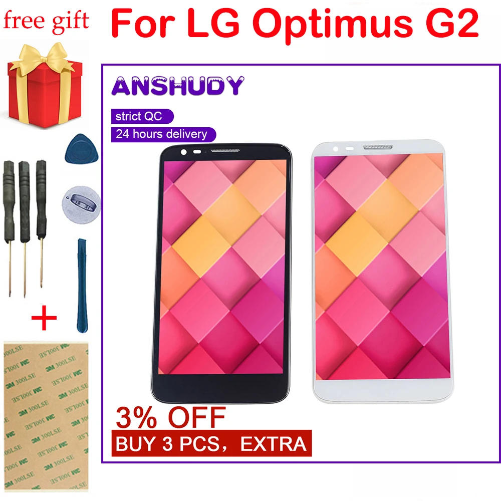 Для LG Optimus G2 D802 ЖК рамка сенсорный экран дигитайзер сенсор стекло в сборе для