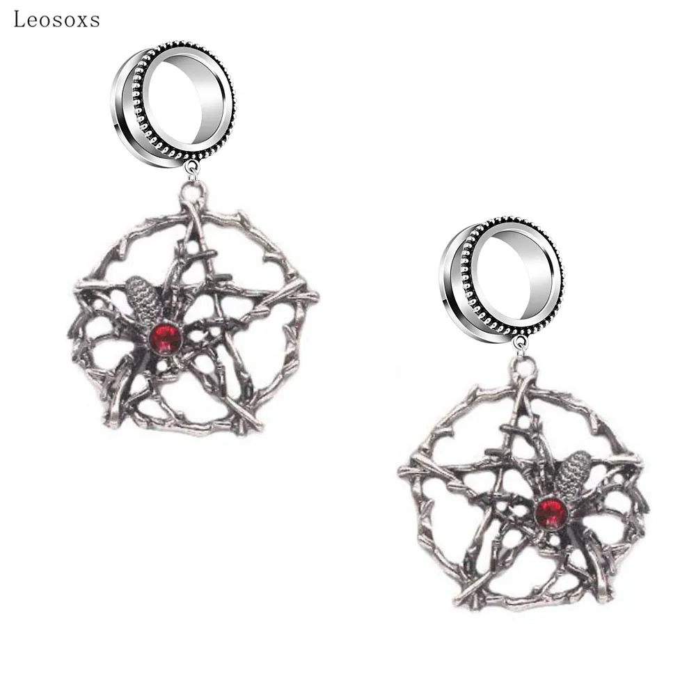 

Leosoxs 2pcs European and American Vintage Leaf Pattern Pentagram Spider Earrings Piercing Jewelry
