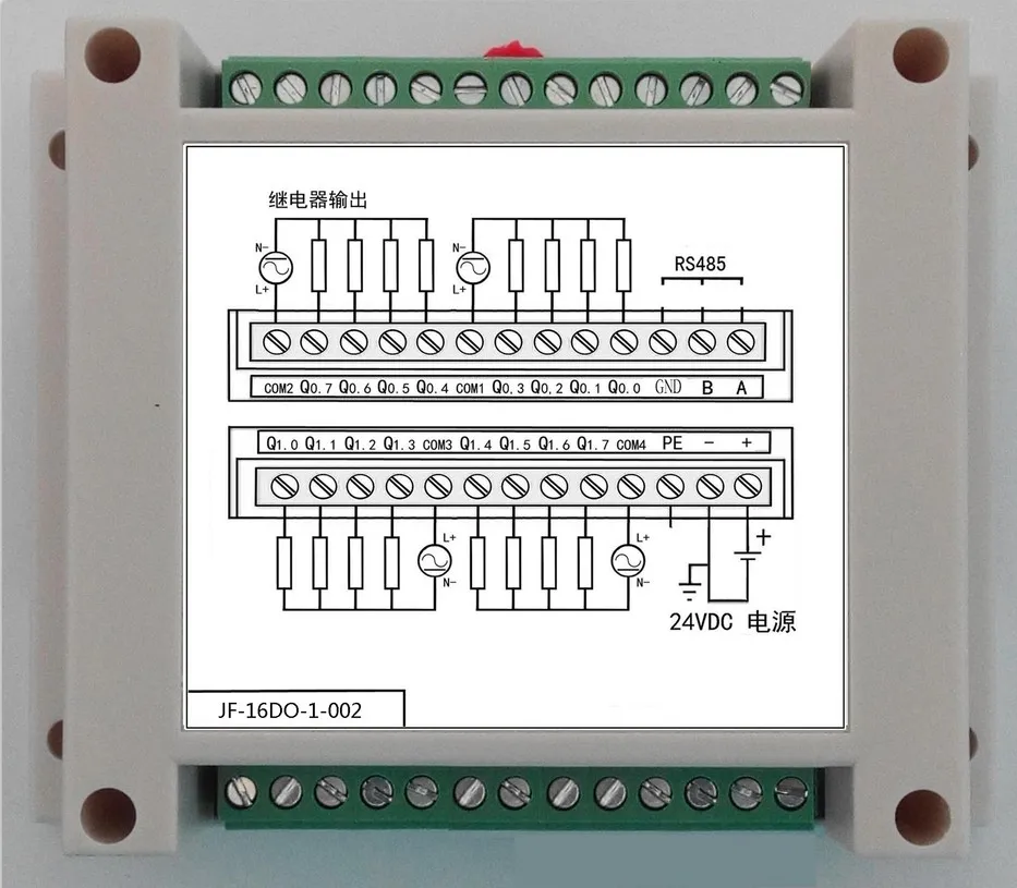 16DO 16 channel relay output module Isolation 485 standard MODBUS-RTU industrial control module