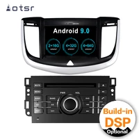 aotsr 8 android 9 0 car gps navigation dvd player for chevrolet epica 2006 multimedia radio recorder navigation wifi stereo