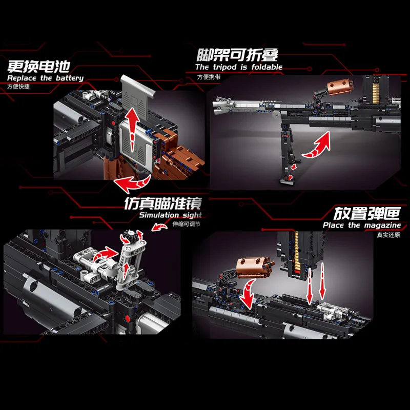 Yeshin 15002 15003 15004 игрушки моторизованный Электрический Непрерывный обжигающий