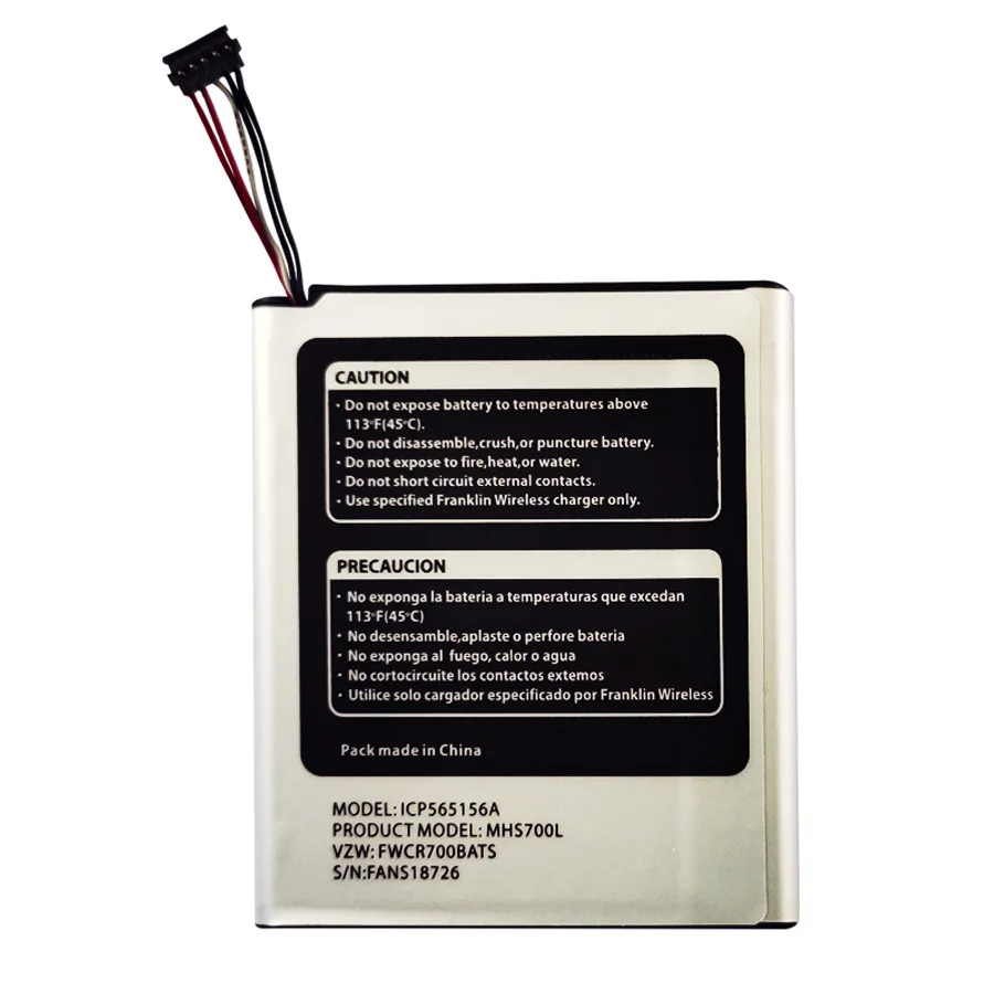Новый 3 8 V 2100 мА/ч литий-ионный аккумулятор Батарея подходит для Verizon Ellipsis ранец
