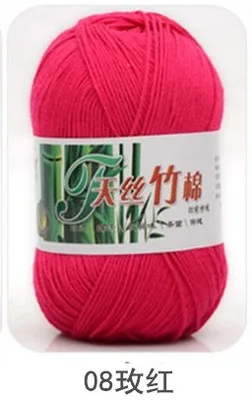 08 rose red TPRPYN 500 г = 10 шт. мягкая гладкая натуральная бамбуковая хлопковая пряжа для ручного вязания, Детская хлопчатобумажная пряжа, вязаная спицами 2,25 мм - Цвет: 08 rose red