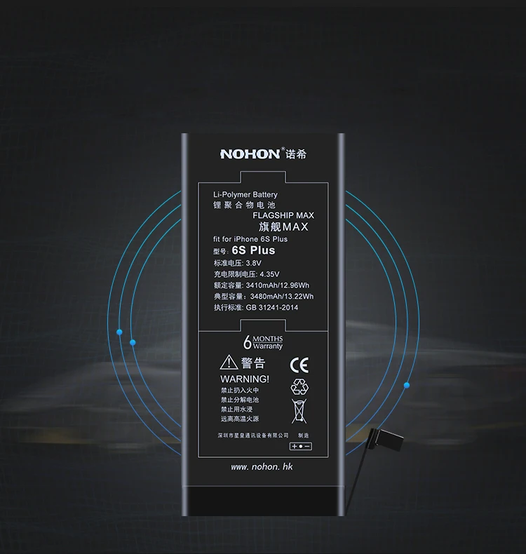 Nohon Аккумулятор для Apple iPhone 6s Plus SE 6sPlus 6sP iPhoneSE iPhone6sPlus 1624mAh-3650mAh сменный литий-полимерный батарея+ бесплатный инструмент For Apple iPhone SE 6s Plus Мобильный телефон батарея