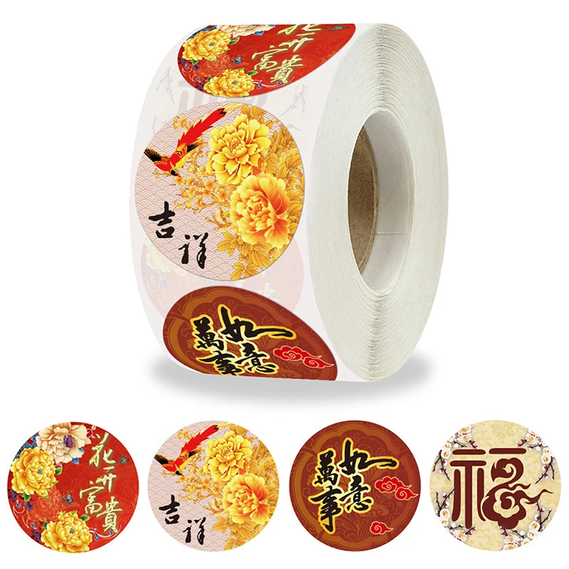 

500 шт. красные наклейки на китайский новый год, праздник, эстетика для благодарности за деловую подарочную коробку, этикетка с печатью, набор...