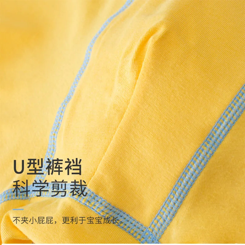 

Children's Underwear Cartoon Dinosaur Boys Panties Kids Drop Shipping Panties