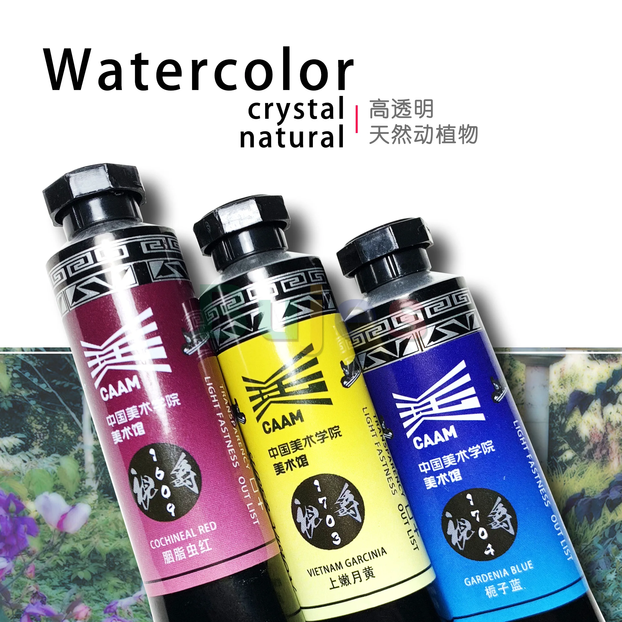 1 шт. художественная краска для творчества 15 мл|Акварельные краски| |