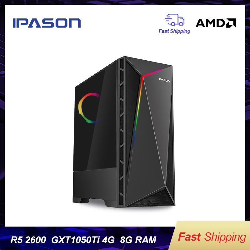 IPASON VGAME игровой настольный компьютер AMD R5-2600 6-ядерный 1050TI-4G выделенная карта/8G 2666 высокочастотный Оперативная память/240G SSD для ПК-игр