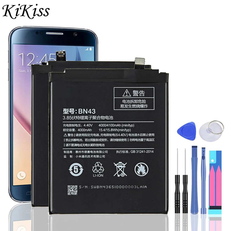 Батарея для телефона BN 43 4000 мАч BN43 Xiaomi Redmi Note 4X / 4 global Snapdragon 625 Xiao mi Note4X