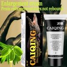 Новинка 2021, крем для увеличения для пениса, 50 мл, для выращивания пениса 8 дюймов, для мужчин, забота о здоровье, для увеличения, массаж, утолщение, для роста мужских масел