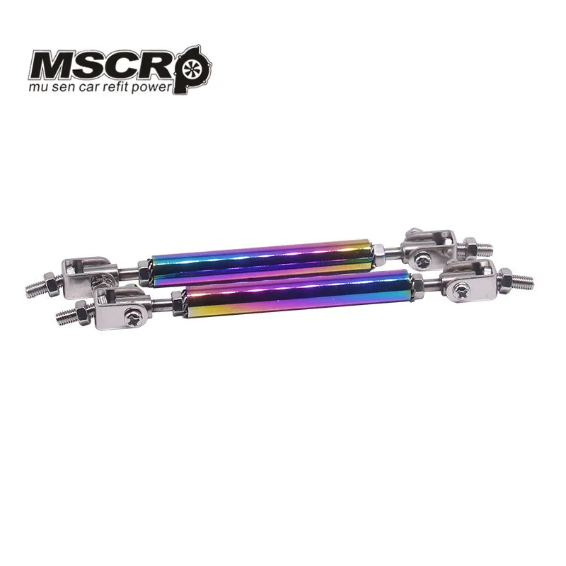 Нео хром Регулируемый 100 мм передний бампер разветвитель стержень стойка