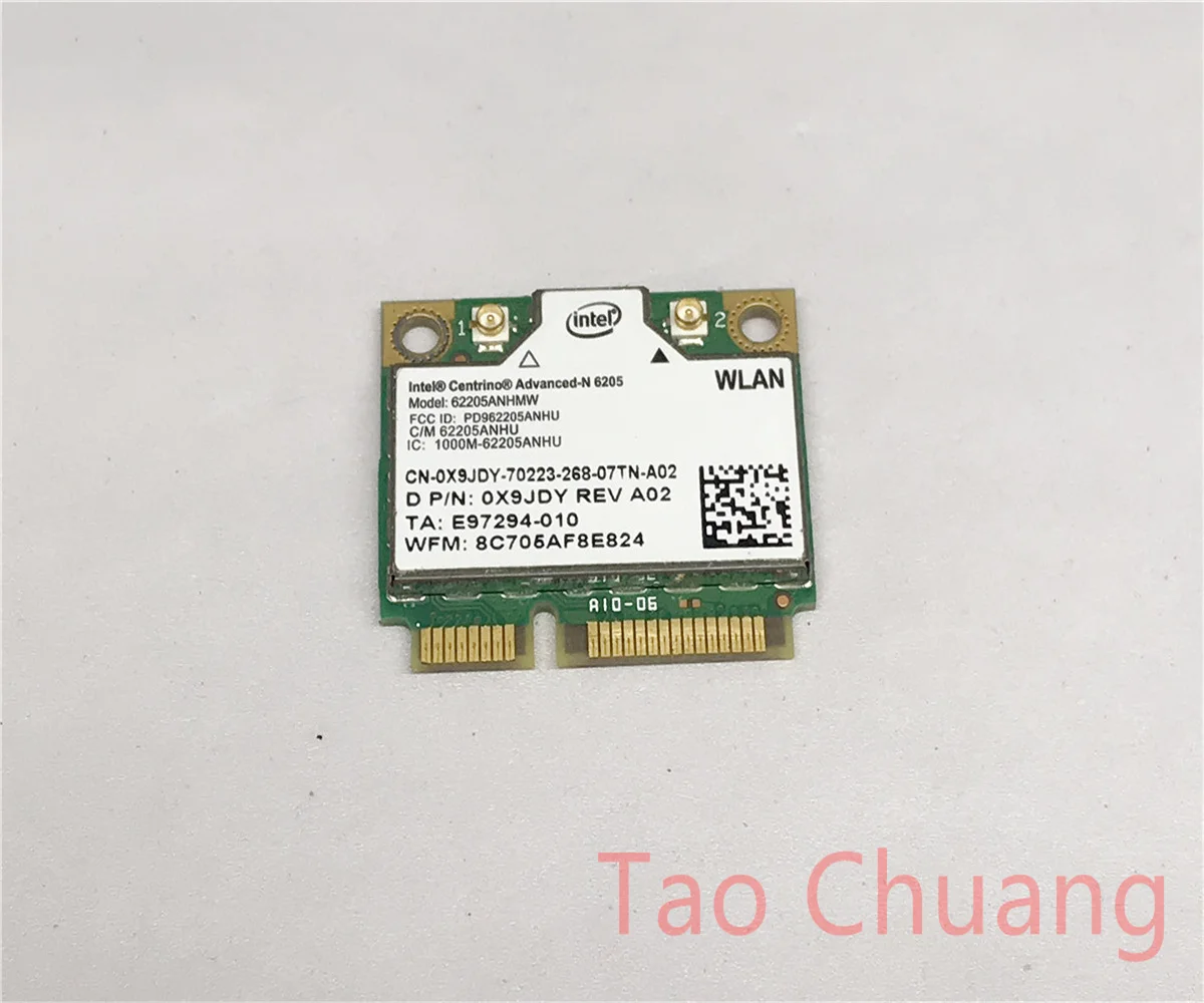 631954-001 Intel Centrino для беспроводного адаптера HP Advanced-N 6205 62205ANHMW | Компьютеры и офис