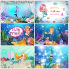Фон для фотосъемки с изображением русалки под морем для вечеринки в честь Дня Рождения маленькой принцессы