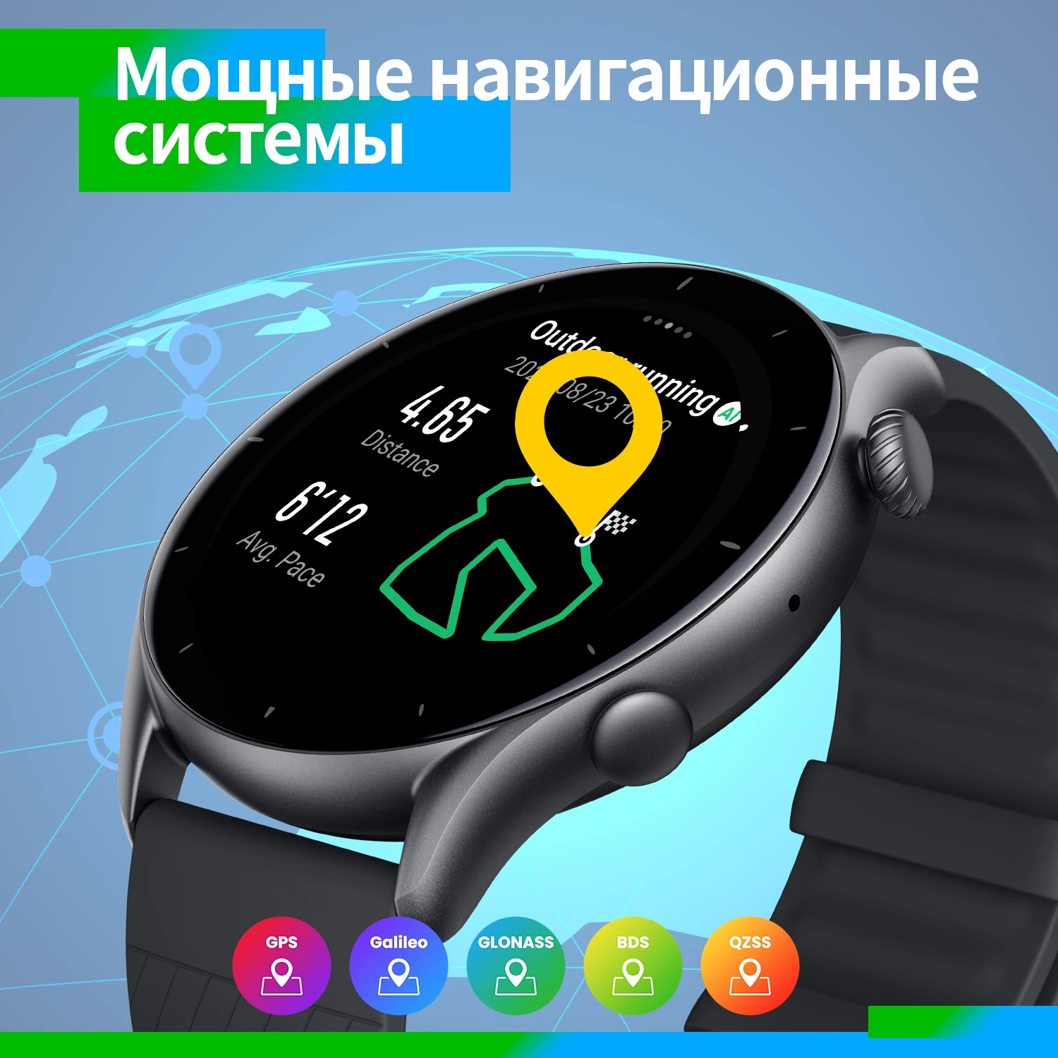 Новые умные часы Amazfit GTR 3 со встроенным GPS Alexa 1.39-дюймовый AMOLED-дисплей смарт-часы