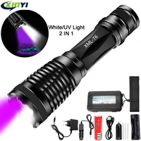 10000lm 2in1 uv flashlight led linternas torch 395nm ultraviolet urine detector for camping carpet pet urine catch scorpions