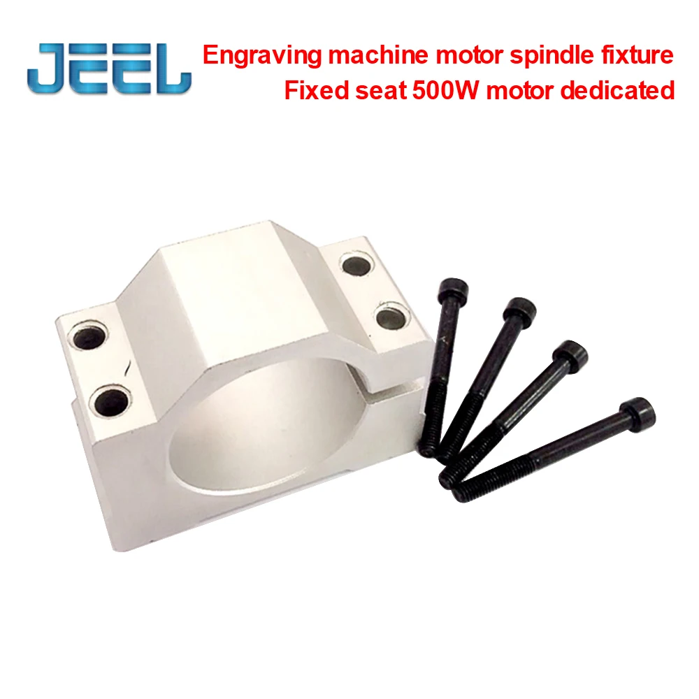 Алюминиевый кронштейн для шпиндельного двигателя с ЧПУ 52 мм 48 зажим держатель