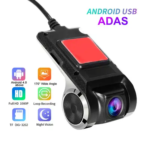 Автомобильный видеорегистратор U2Adas 1080P, Автомобильный видеорегистратор с высоким разрешением, камера Android, цифровой видеорегистратор ночн...