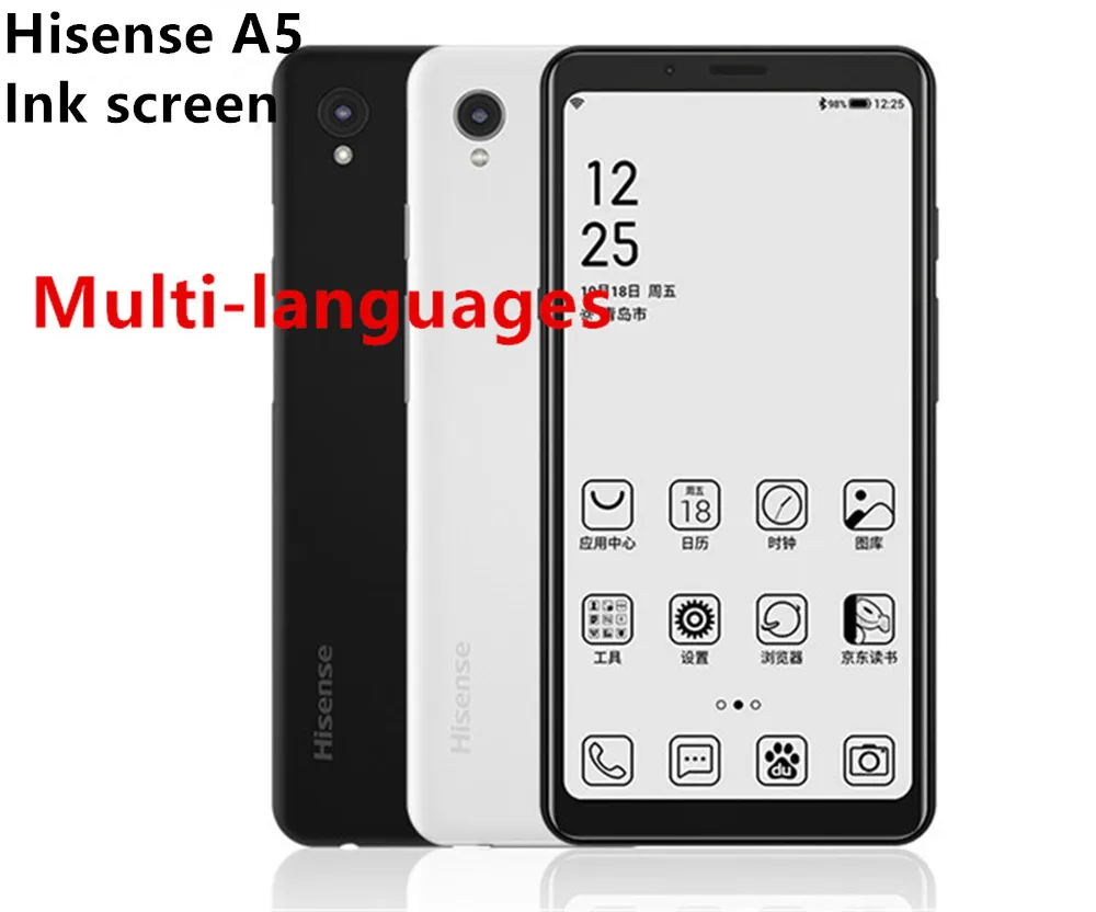 Hisense A5 многоязычный чернильный экран телефон Snapdragon 439 Android 9 0 5 84 &quot1440x720 4 Гб RAM 64 ROM