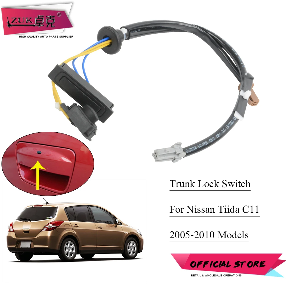 Фото Кнопка блокировки багажника ZUK для Nissan Tiida Versa Latio C11 2005 2006 2007 2008 2009 2010 №1