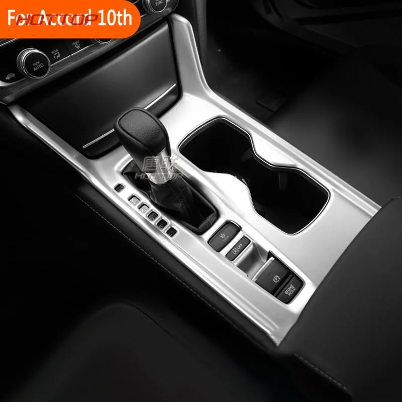 Наклейки из нержавеющей стали на панель переключения передач для Honda Accord 10 2017 2018