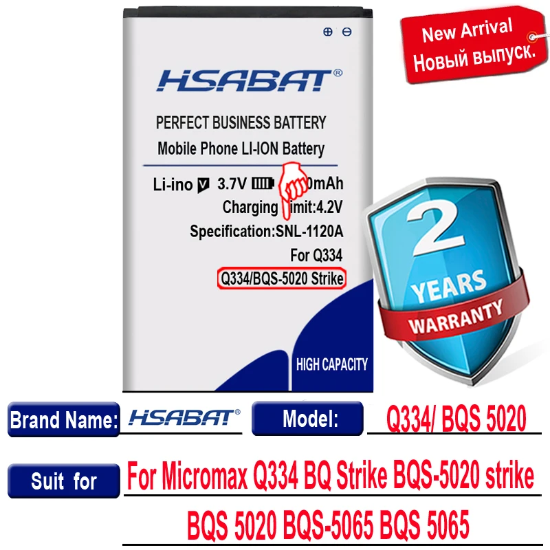 Аккумулятор HSABAT 100% мА · ч Для Micromax Q334 BQ Strike BQS 3400 5020 BQS-5020 BQS-5065 |