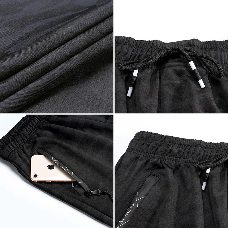 Спортивные брюки мужские осень зима новые повседневные леггинсы с камуфляжной