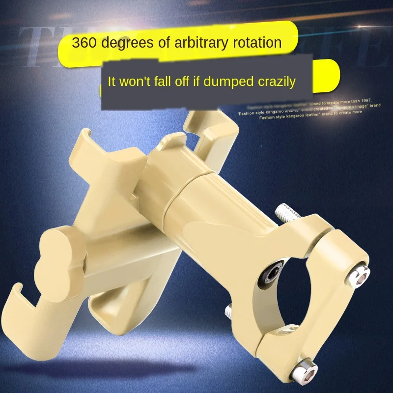 Алюминиевый сплав мобильный телефон держатель батарея электрический мотоцикл