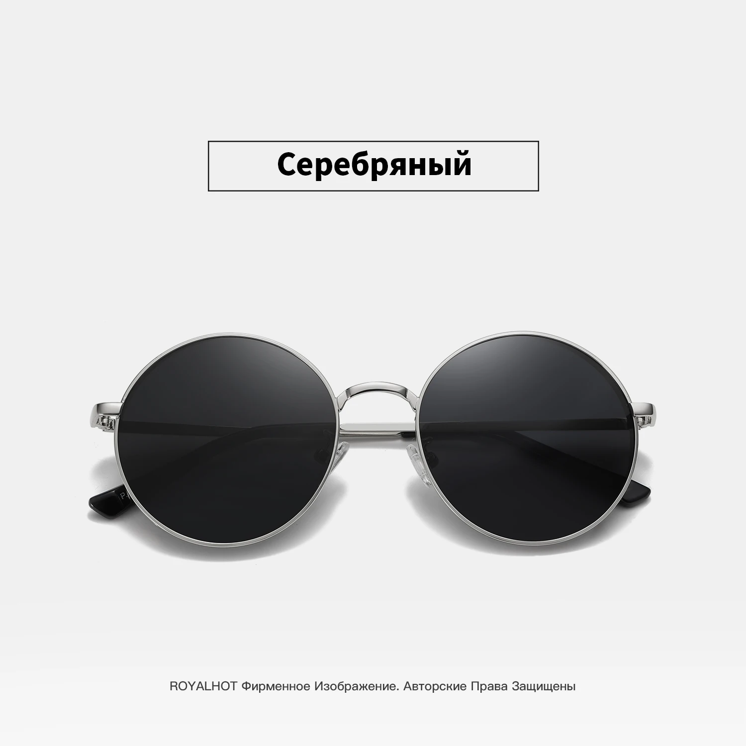 RoyalHot, мужские, Wo, поляризационные, сплав, круглая оправа, стимпанк, солнцезащитные очки, для вождения, солнцезащитные очки, оттенки, Oculos masculino, мужские, 900118