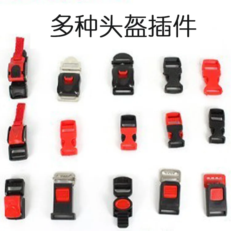 Шлем эксклюзивная Пряжка уха пряжка ссылка BNFi1BerMu|Шлемы| |