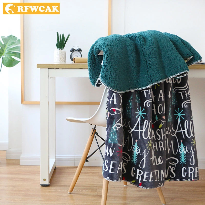 

Nordic Autumn And Winter Decoration Soft And Comfortable Thick Coral Fleece Knee Warmth Leisure Office Nap Sofa Bed Blanket