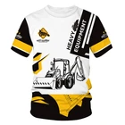 2021 мужские летние 3D принтом экскаватора тяжелого машинного оборудования футболка мужская с круглым вырезом быстросохнущие повседневная одежда с коротким рукавом, Мужская футболка