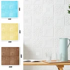 Обои самоклеящиеся 3d стерео настенные наклейки для спальни водонепроницаемые декоративные фоновые Настенные обои влагостойкие наклейки