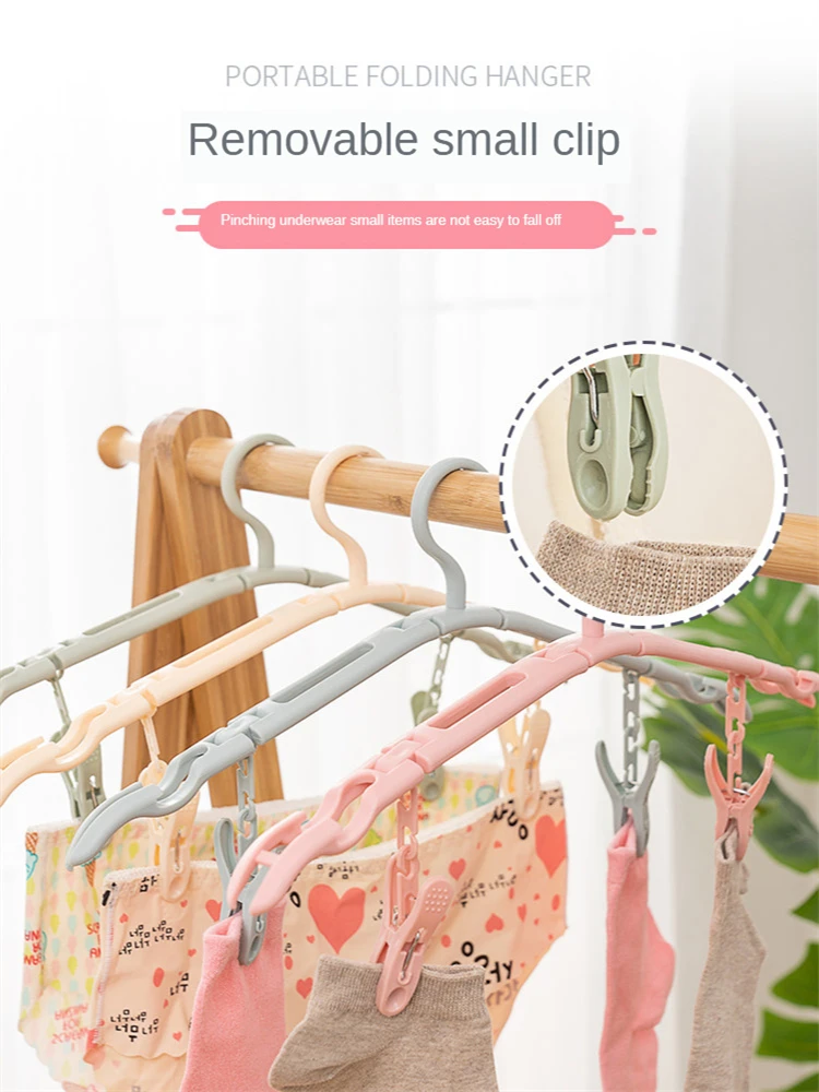 

B-LIFE Portable Folding Clothes Hanger Clips Multifunctional Adult Child Non-Slip Travel Hanger Foldable