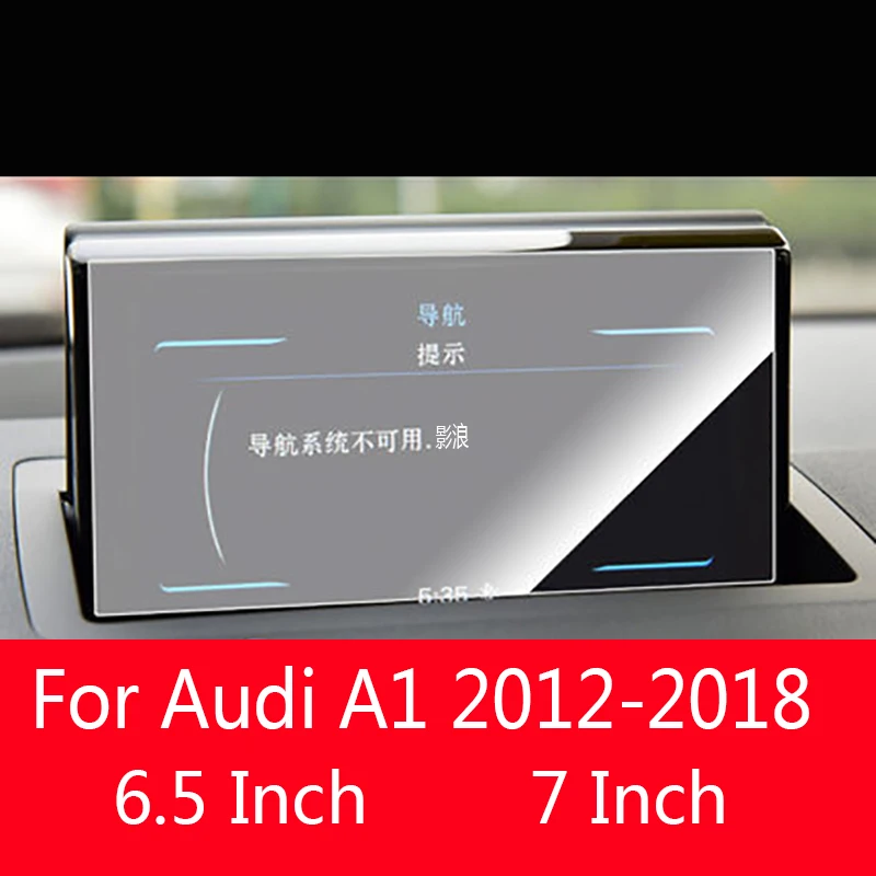 

For Audi A1 2012-2018 Car GPS navigation film LCD screen Tempered glass protective film Anti-scratch Film Accessories 6.5/7 Inch