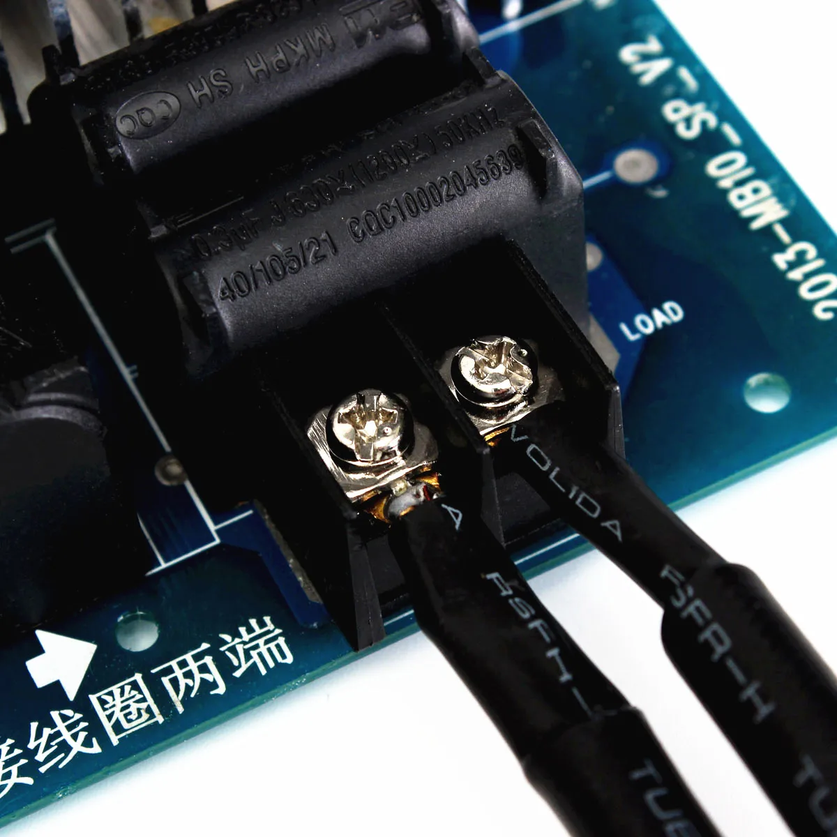 

220V 2500W Induction Heater Board Coil For High Frequency Quenching Heating Kitchen Appliance Parts